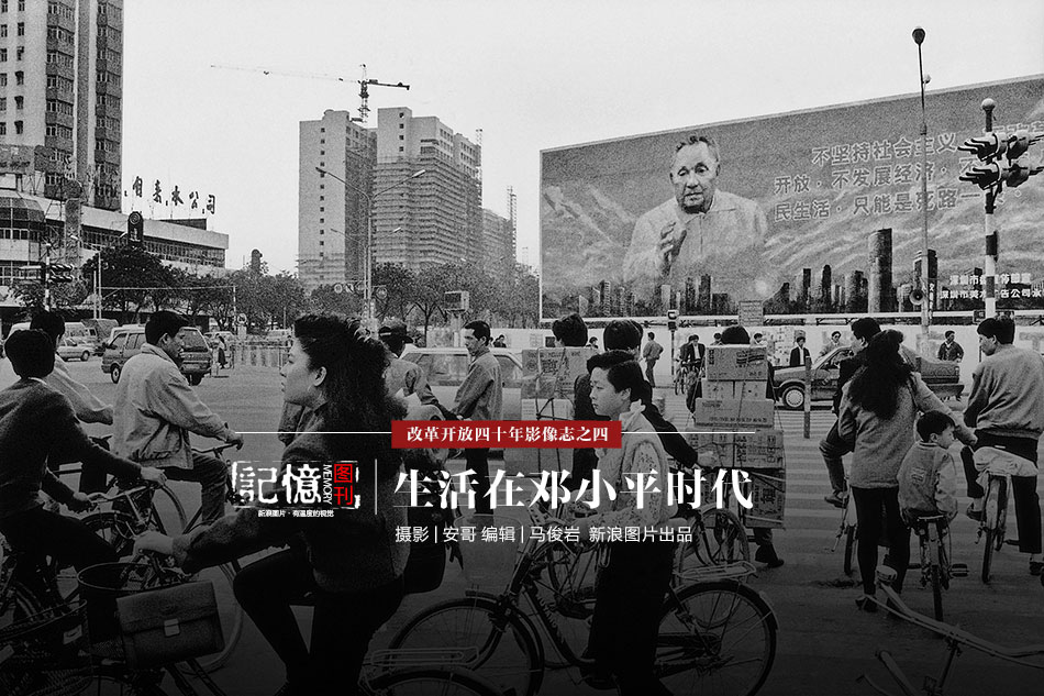小长假朋友圈晒表攻略_云服务器建站
