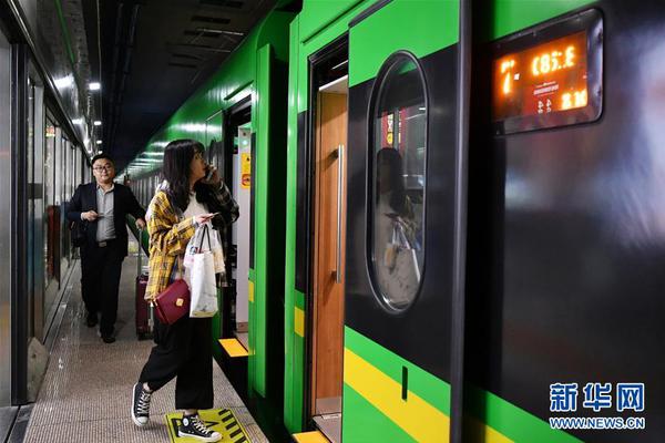 女子欲和同事组队辞职遭放鸽子 对方申请五一加班_挂机宝采集
