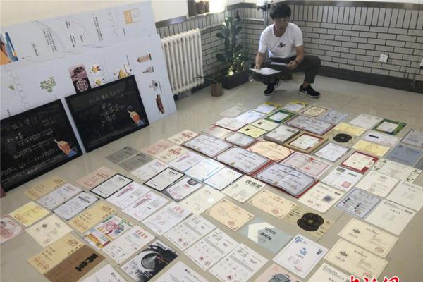 太阳暂时下线！内江“五一”假日天气凉爽适宜出行