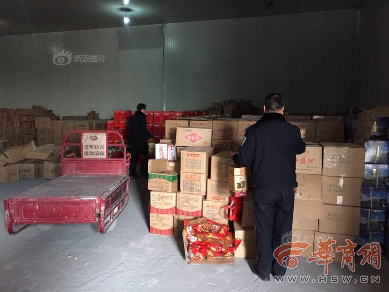 电视开机广告:文化的钉子户_9929视频会议