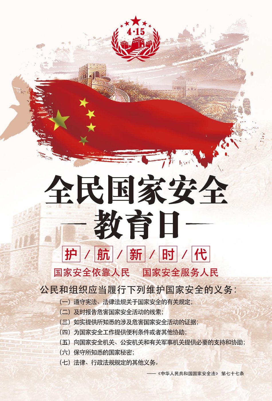 黄心颖出轨致多部戏被停损失千万_企业官网服务器
