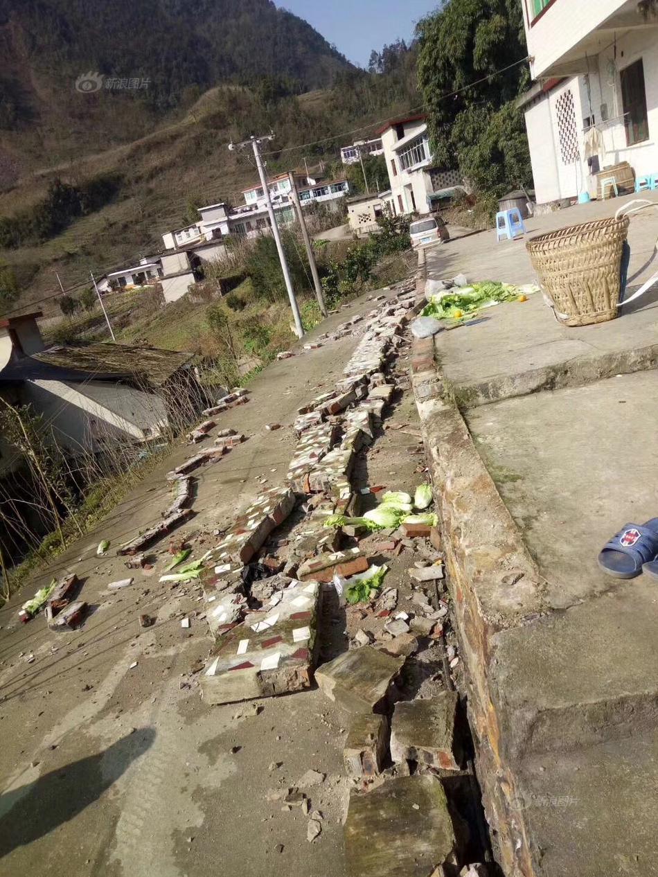 继王者荣耀后，腾讯又出现象级手游？模仿国外大作让死宅走出家门_在线教育
