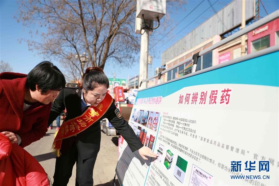 怒赞！工信部发话：宽带、流量费又便宜了_什么是挂机宝