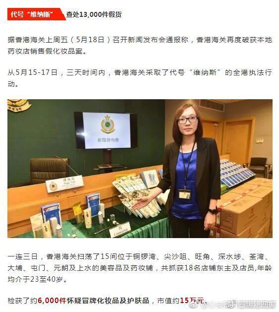 妮可·基德曼金发白裙 一颦一笑高贵典雅_云电脑视频