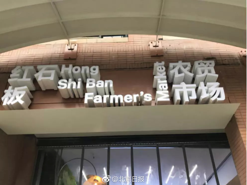 第8期|林杰:提升吉利品牌价值 冲击全球车企十强_云服务器1M带宽