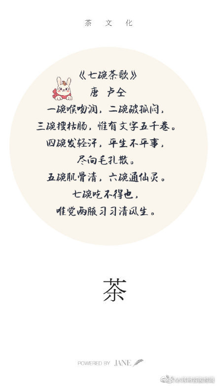 哈登:我现在基本啥也看不清 丹帅:必须追成2-2平_CN2两地三中心