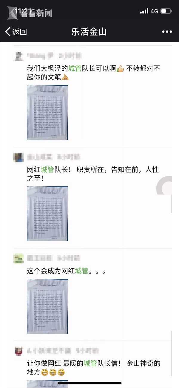 做机器人难，做机器人公司更难：明星公司Anki宣布破产_挂机宝