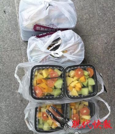 美国大师赛决赛轮分组 伍兹莫里纳利21:20出发_云服务器企业认证优惠