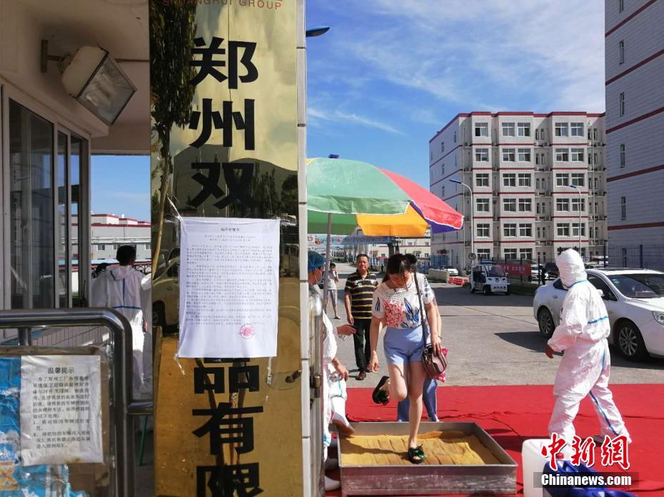 不捐了？法国多地地方政府撤回给巴黎圣母院的捐款_9929云主机
