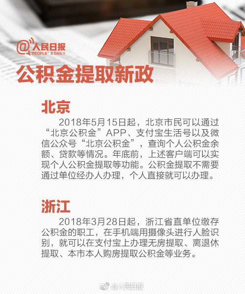 越小的孩子越要做家务:“好好生活”正成为一种全球竞争力_9929跨境必备