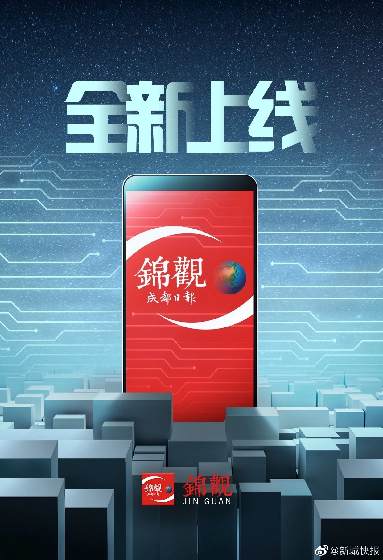 独行侠今夏将追米德尔顿和沃克 雄鹿前锋或更搭东契奇_云服务器32G内存