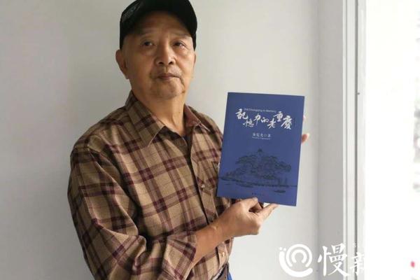 为爱穿越龙门山活动在川正式启动_挂机宝端口转发