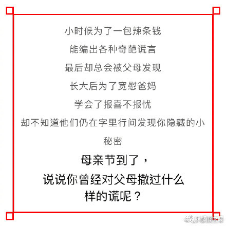 国内驾考太难？此国家考驾照居然要学漂移 简直没法比_5元挂机宝