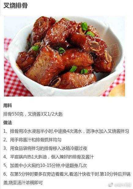 网易传媒:打造内容消费升级新生态_9929云桌面
