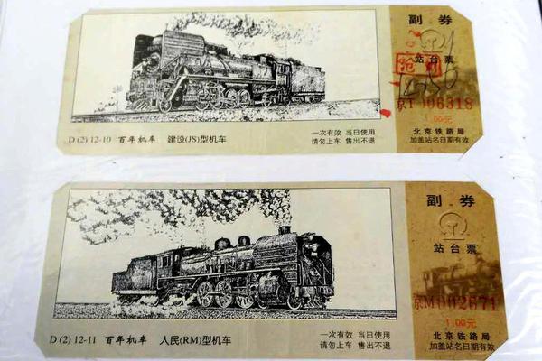 德甲-科曼助攻格纳布里救主 拜仁1-1险平纽伦堡_挂机宝CMIN2