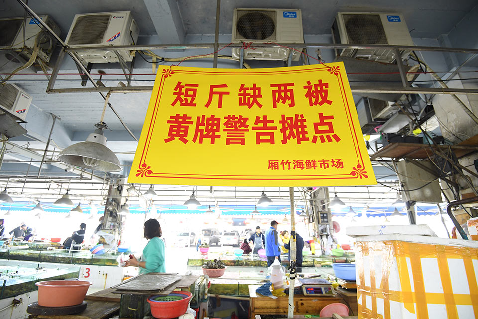 吴宣仪撩发wink甜度满分_美国CN2云服务器