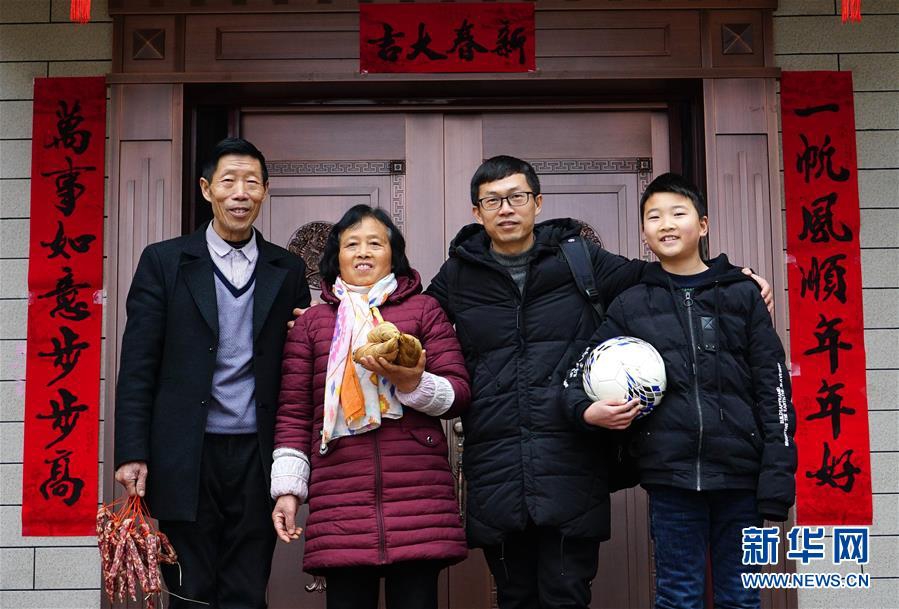 远离春季传染病 孩子可以这么做_挂机宝TG机器人