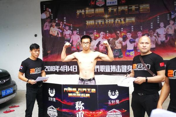 "昶洧"你会读吗?造电动车了_云服务器38元/年