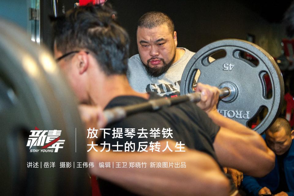 髂胫束不易拉伸 4个方法可缓解其疼痛_9929企业出海