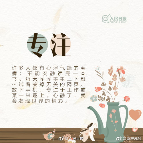 三一重工一季度卖了200亿 挖掘机神话带动机械业回暖_挂机宝宿迁