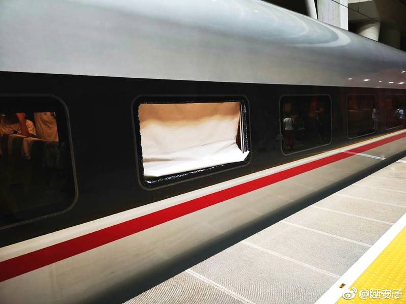 气温罕见骤降 芝加哥四月降雪_云服务器安全组