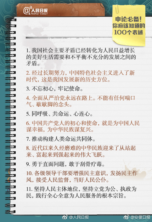 花费1000元买一把键盘是什么心理？_CN2服务器晚高峰