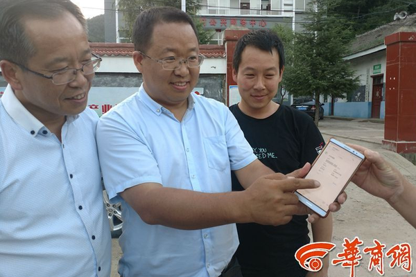 节前持仓调整 豆粕减仓微涨_9929微服务
