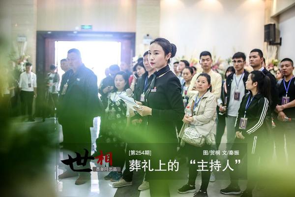 广东连山山洪最后一名失联人员确认遇难 共致6死_高性能云服务器