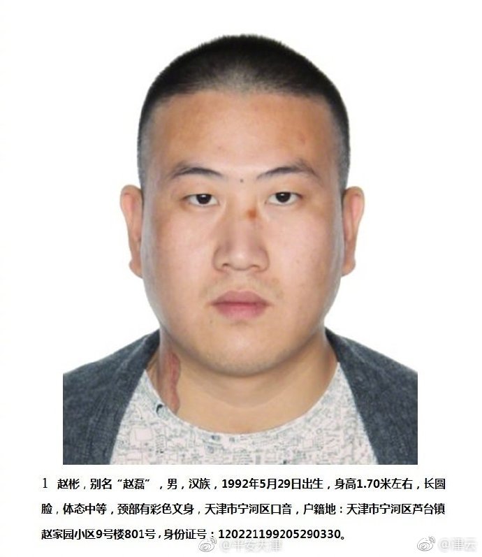 湖南4男子深夜砸百余台豪车 作案18起窃财10多万_政务云服务器