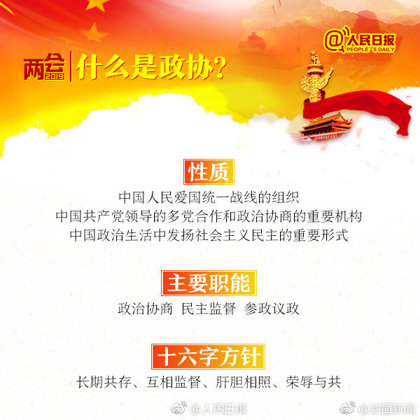 琼海官方令涉假疫苗医院退款：成分尚未认定，详解为何罚八千_网页域名