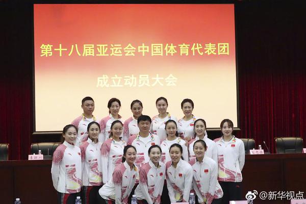 中学统计家长职务副科及以上需上报 官方回应_挂机宝开放端口