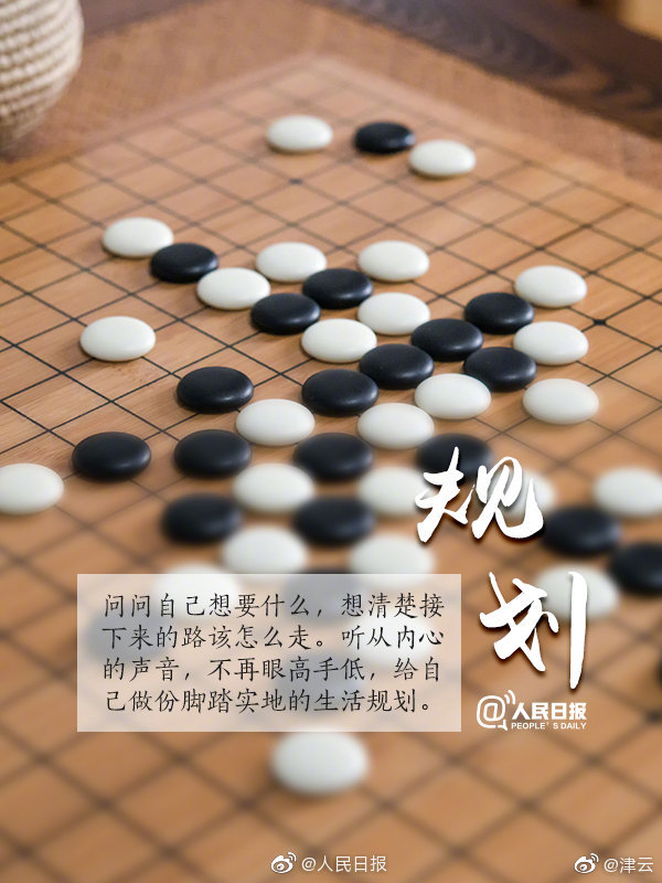 杀滴滴司机学生被诊患抑郁症 有限定刑事责任能力_电商云电脑