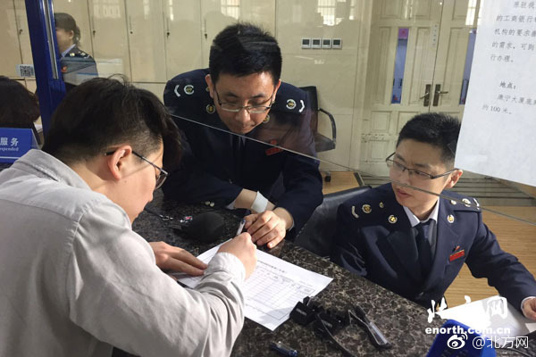 张静初化身美人鱼优雅知性_显卡挂机宝