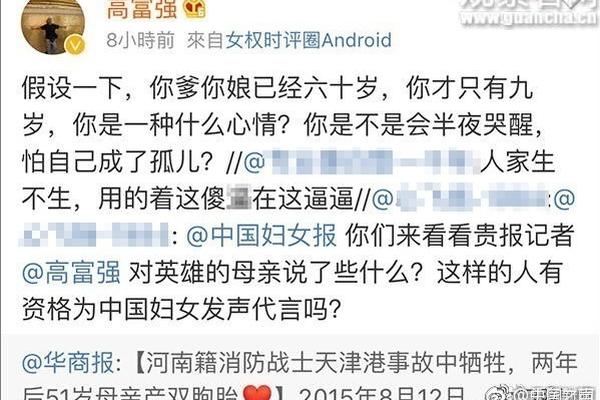 A股商誉报告：1660亿减值创新高 141股一季度扭亏_学校云电脑