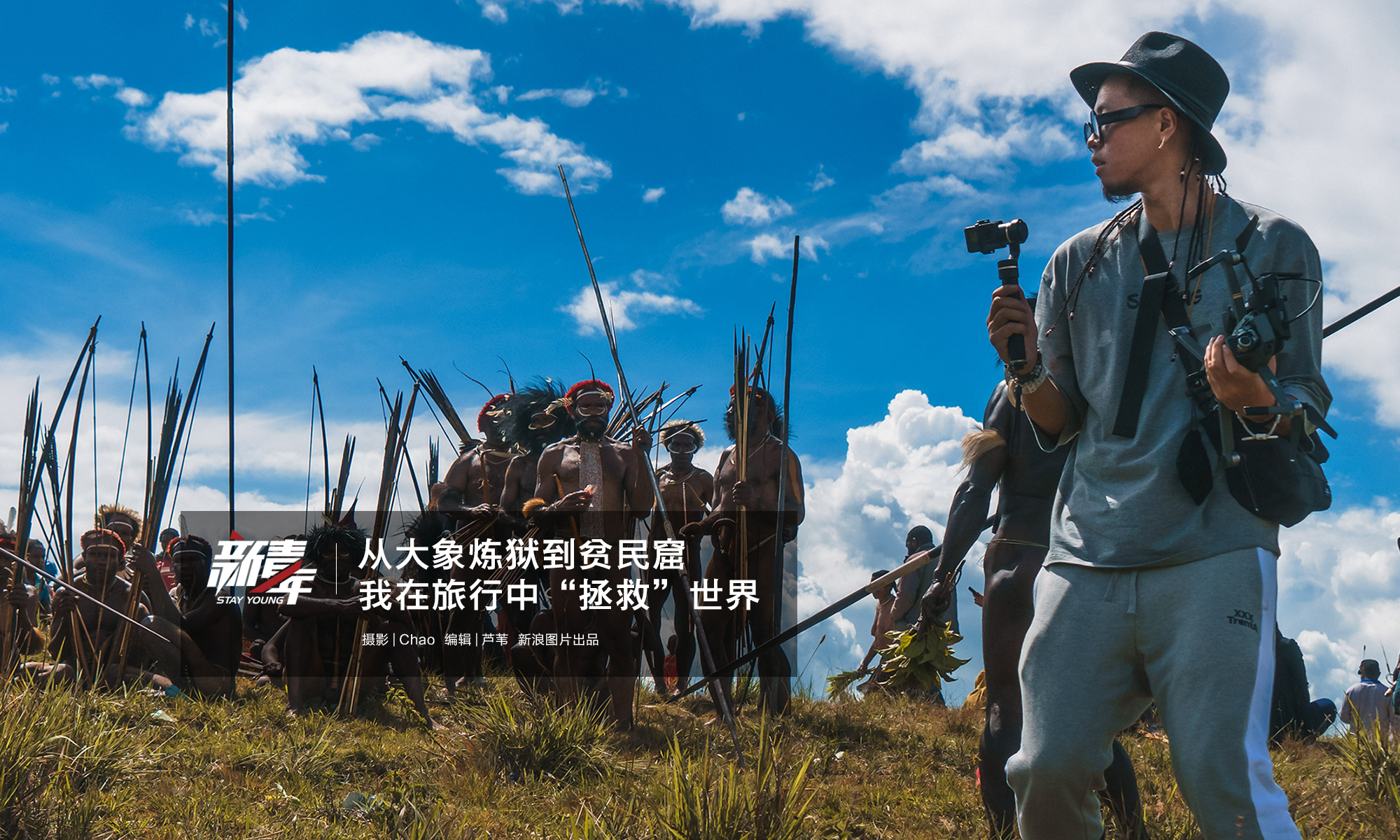 云服务器安全吗_瘦终端