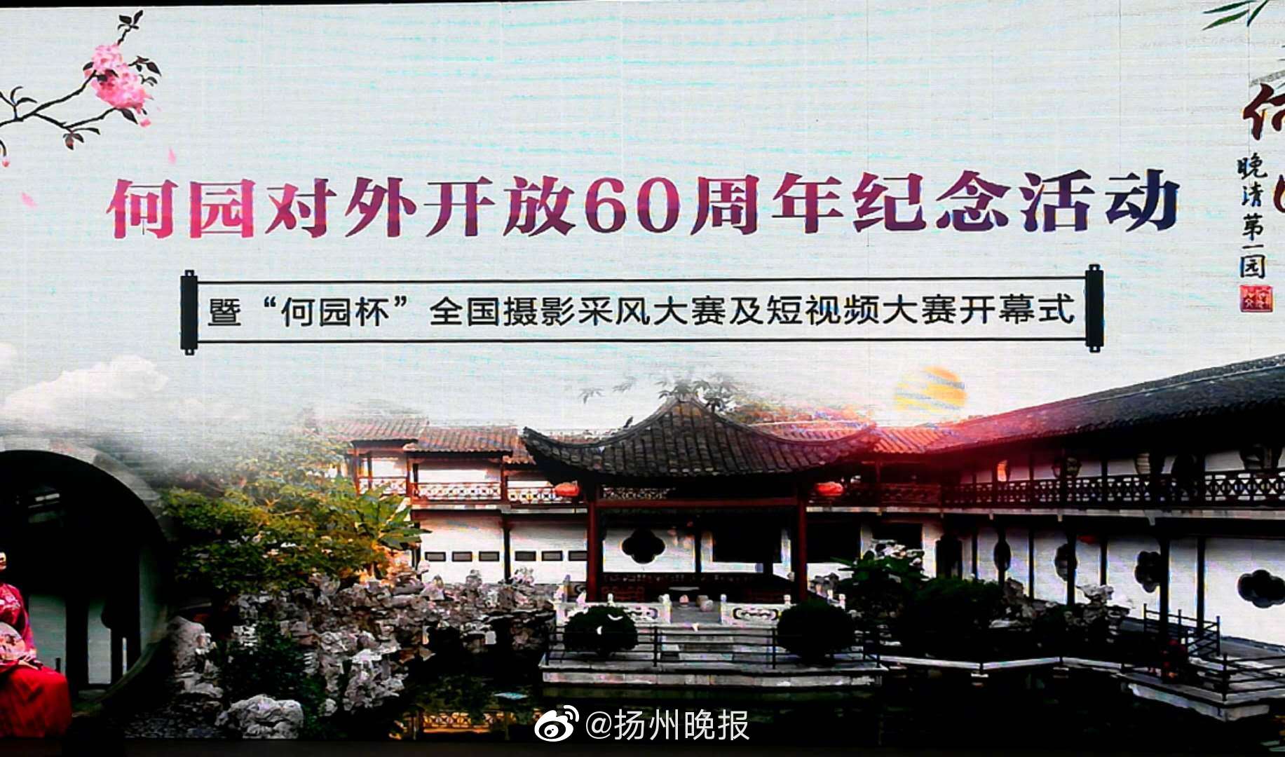 拼多多刷单调查：1单低至1.5元 守规的商家活不下去_挂机宝SSD