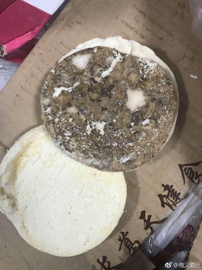 马鞍山"套路贷"犯罪集团落网 11名犯罪嫌疑人被抓获_云电脑云应用
