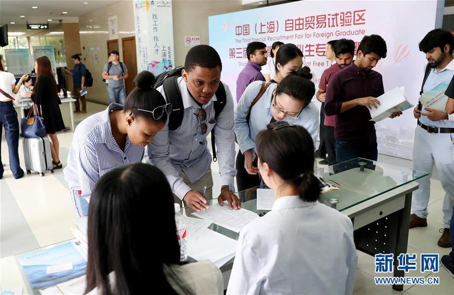 赵丽颖微博取关前经纪人黄斌_云课堂