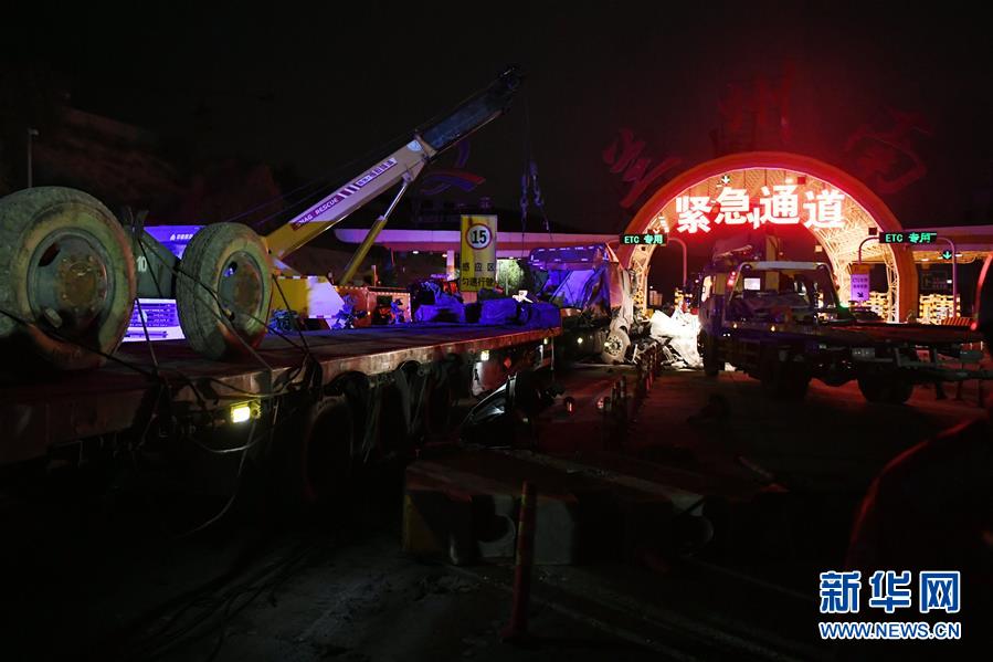设置一带一路便捷通道_挂机宝联通