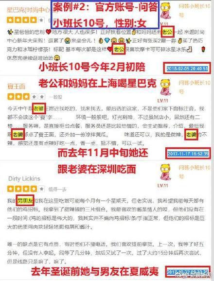 双一流高校漫步:中国科学技术大学_挂机宝多核