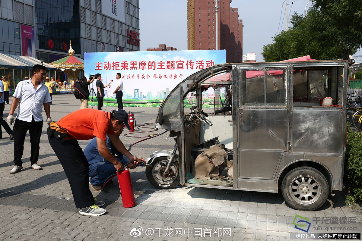 百亿营收国企广物控股将和商贸控股合并，曾被巡视组点名整改