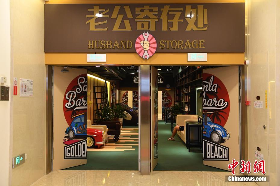 GIF：假期，我就想这样虚度时光_CN2 VPS
