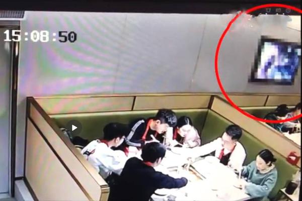 成都高校＂情话阶梯＂