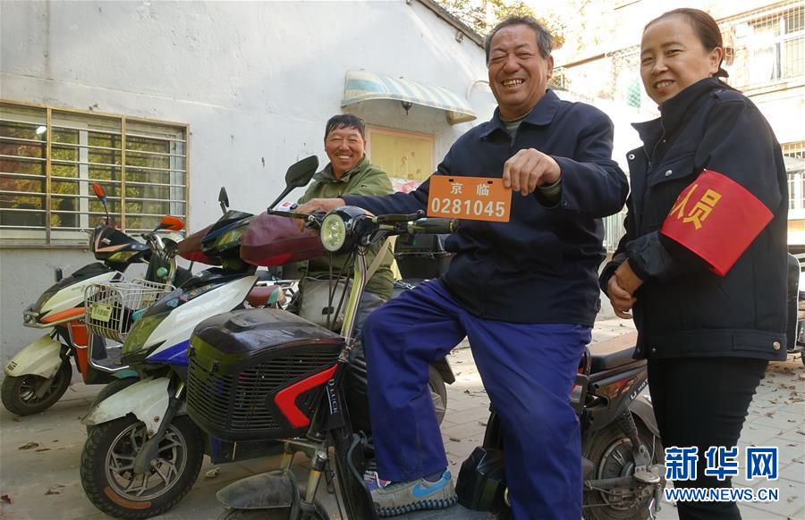 “点亮蓝灯”暨水立方公益基金成立仪式盛大开幕