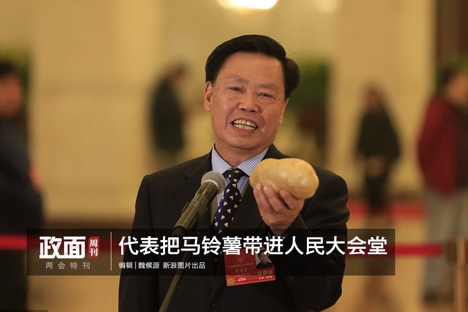 汇源"卖身"天地壹号 朱新礼能否借机扳回一城?_云电竞