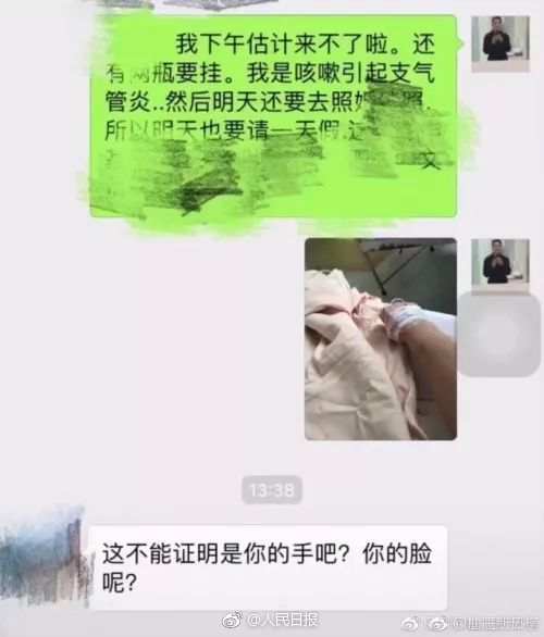 雪落山西芦芽山悬空村_CN2服务器外贸网站