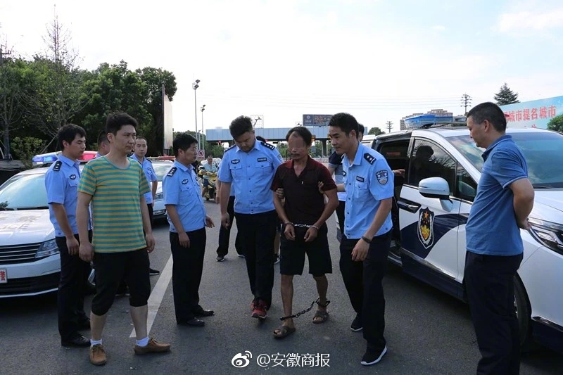 流行词:
