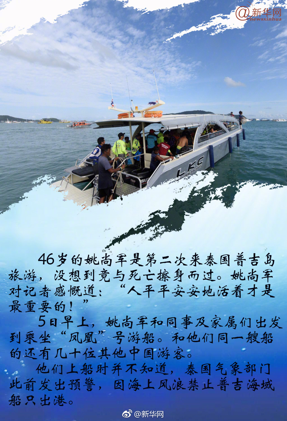全新RAV4年底上市配混动_云渲染