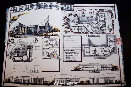 若风第二所“电竞小学”_CN2服务器不绕路