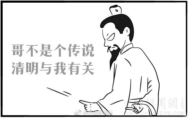 拉卡拉成功上市 雷军履约送创始人一千克金砖_云电脑数据存储
